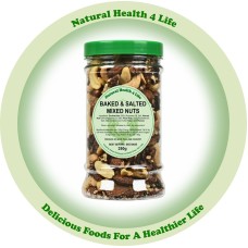 Baked & Salted Mixed Nuts (Almonds, Cashews, Pecans) in Gift Jar 250g