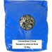 Caramelised Cocoa Raspberry Almond Nuts 12.5kg